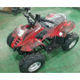 Квадроцикл GreenCamel Gobi K70 (36V 800W R7 Дифференциал)